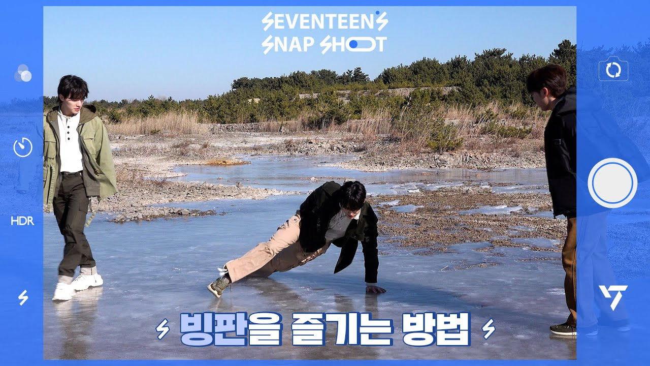 [SEVENTEEN’s SNAPSHOOT] EP.37 빙판을 즐기는 방법 (Ways to enjoy frozen floor)