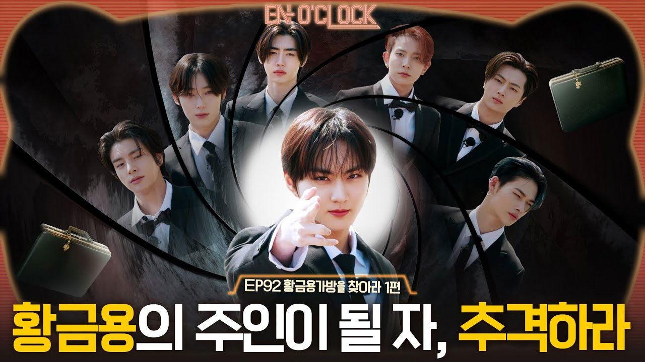 EP92 Find the Golden Dragon Suitcase Part 1