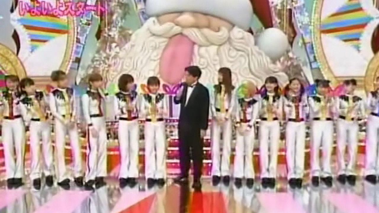 Morning Musume. Special ~13nin Gakari no Xmas~