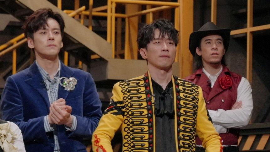 S3 · Public Performance Reaction EP6