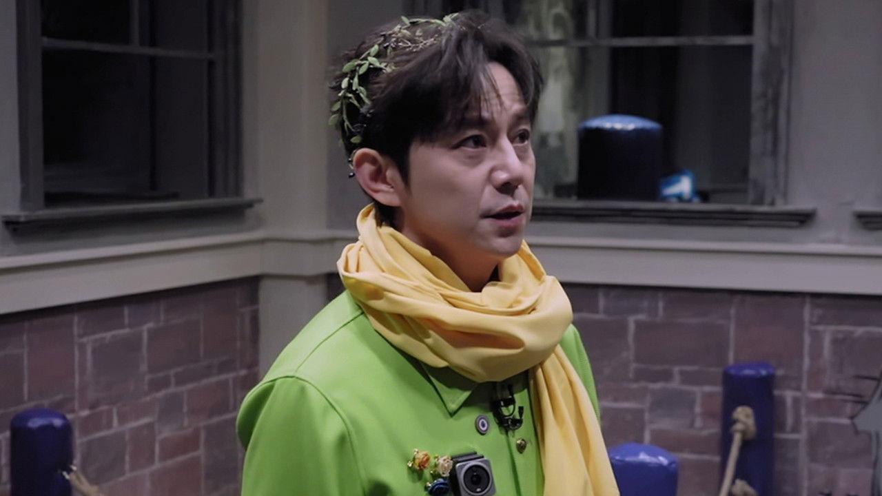 S10 · Evidence Collection Log EP9