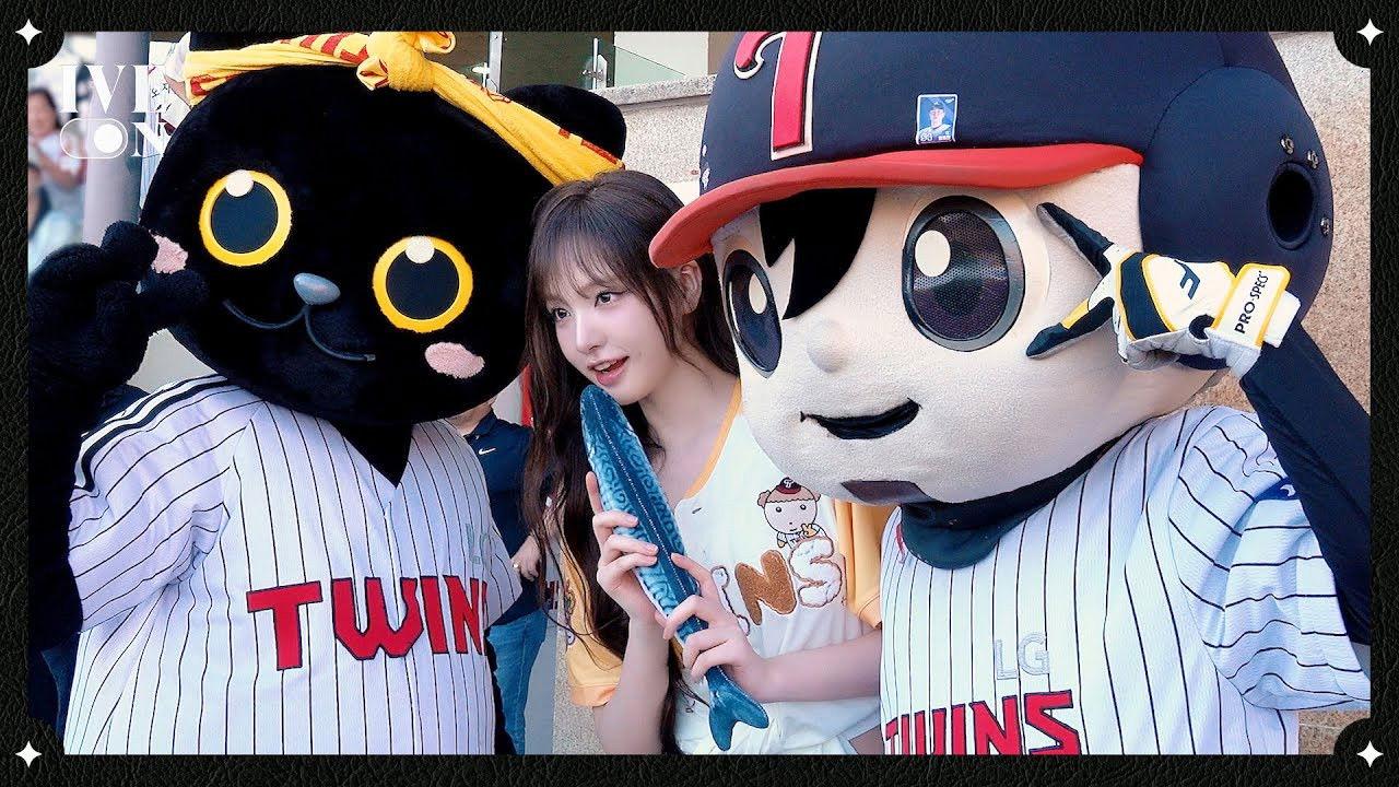 LIZ X LG트윈스 시구 BEHIND