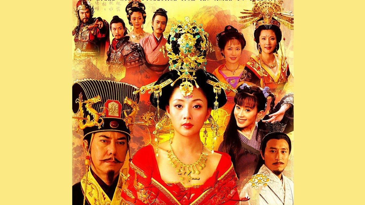 The Legend of Yang Guifei backdrop