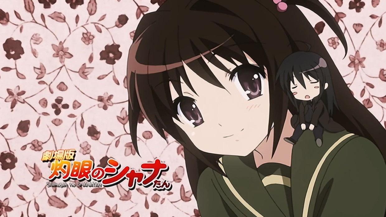 Banjou no Carmel-san