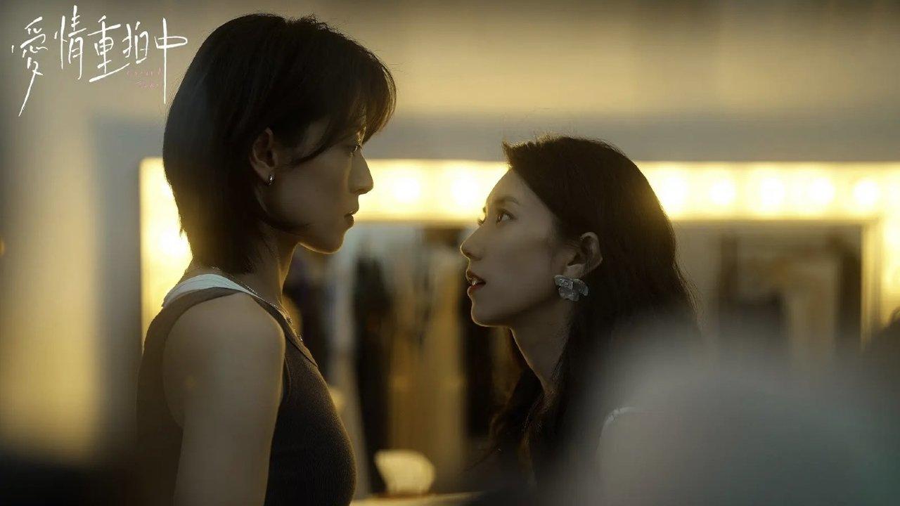 Second Take backdrop