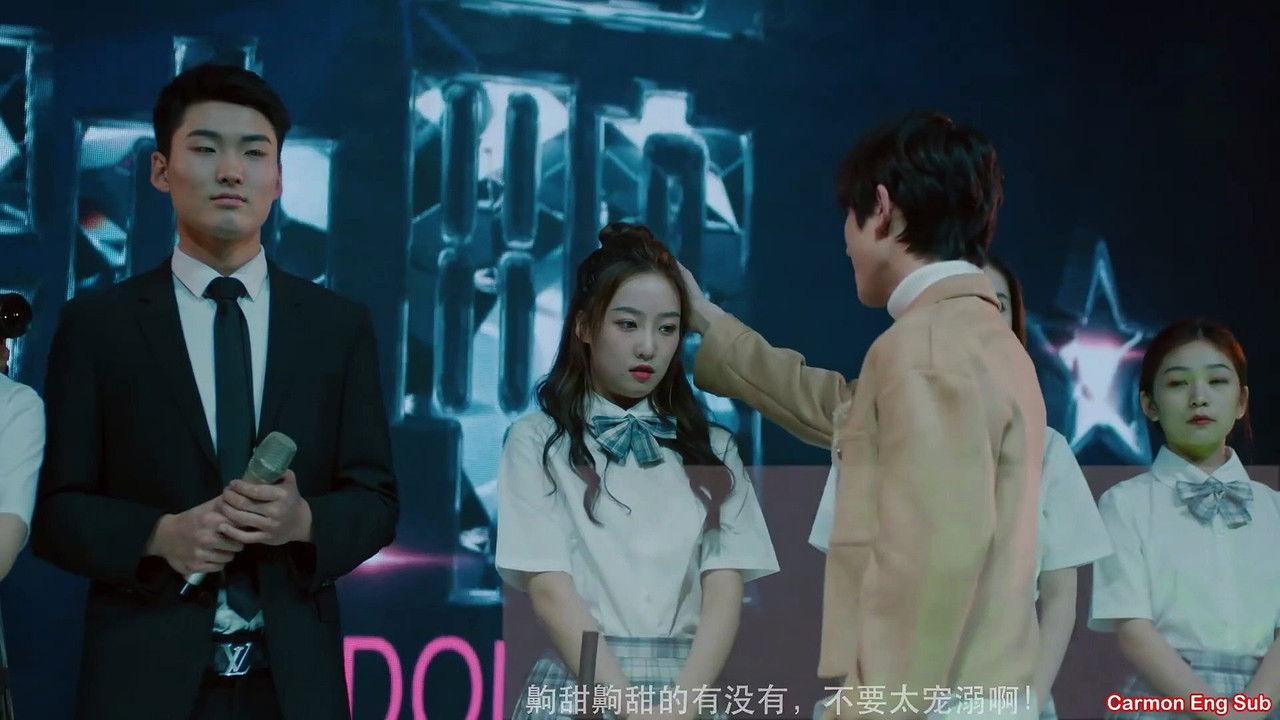 Please Be Married backdrop