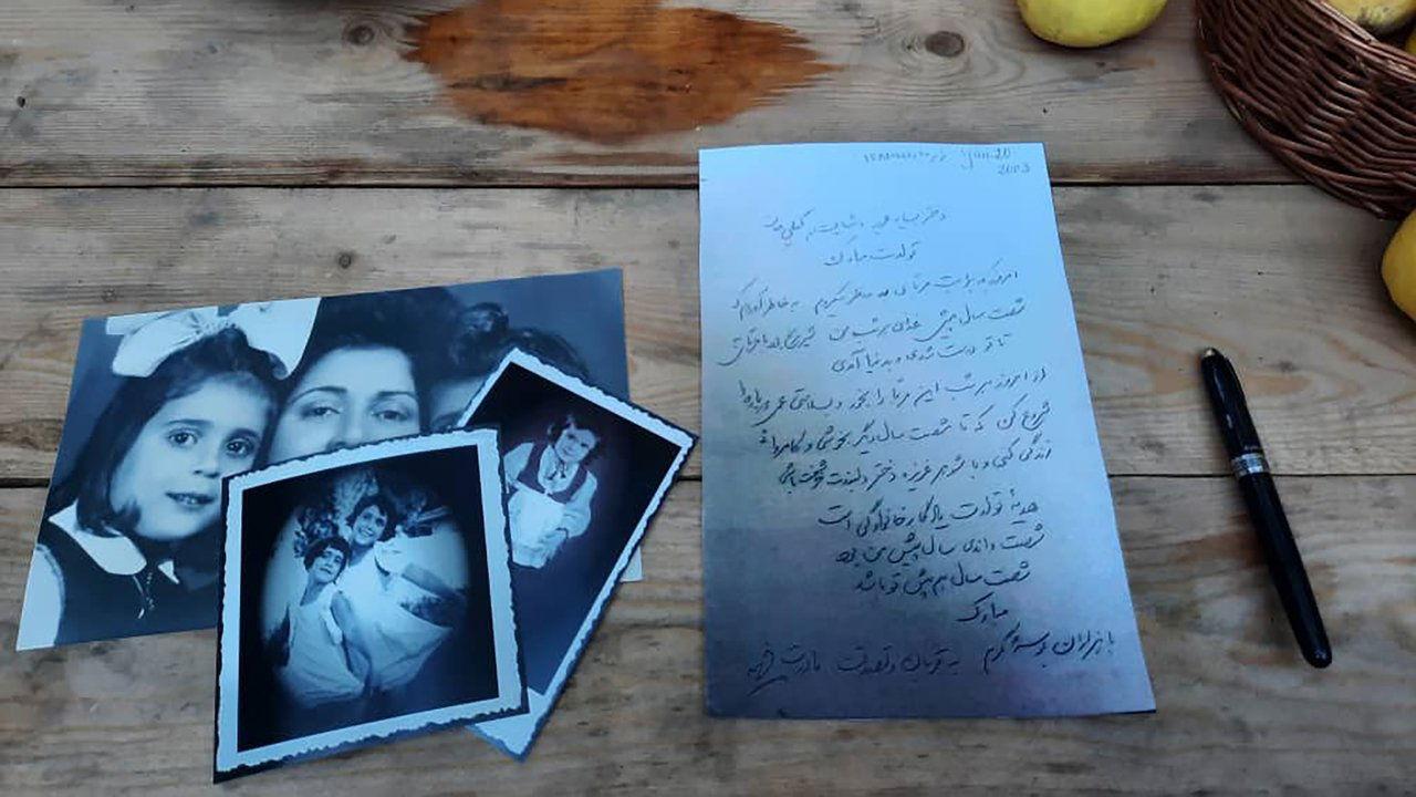 Moonshadow – The Myth of Fahimeh backdrop