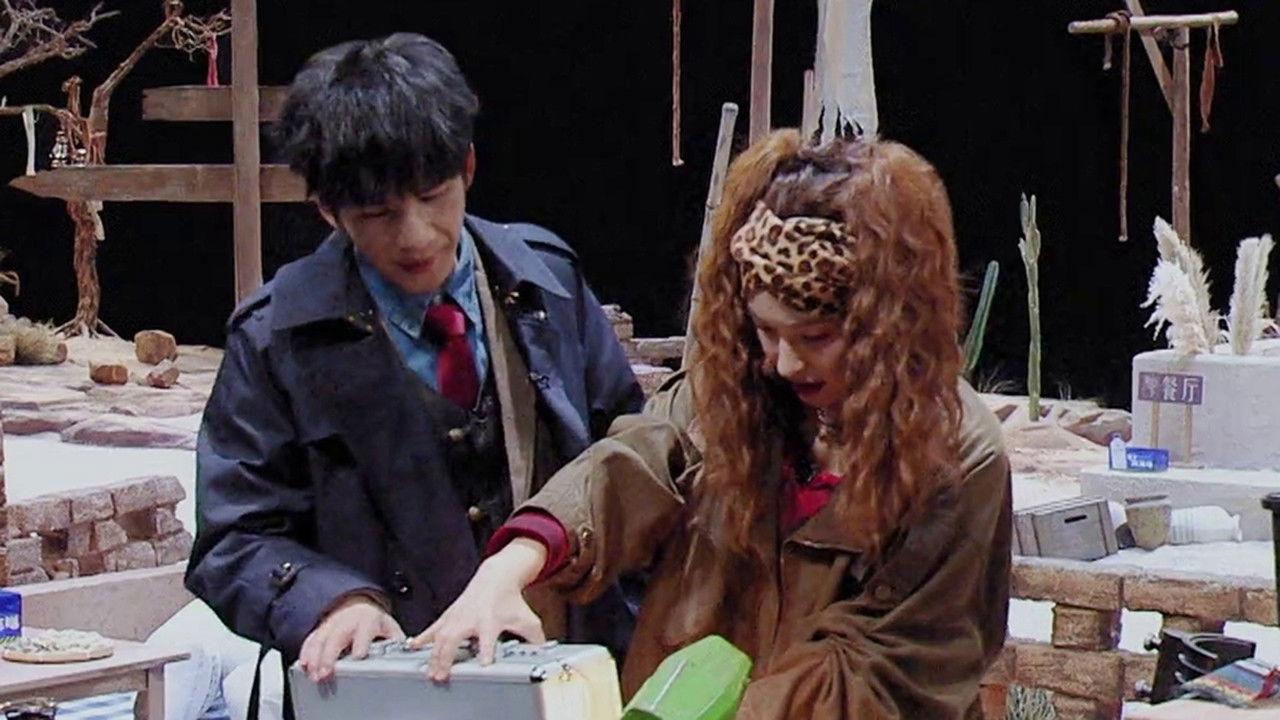 S10 · Evidence Collection Log EP1