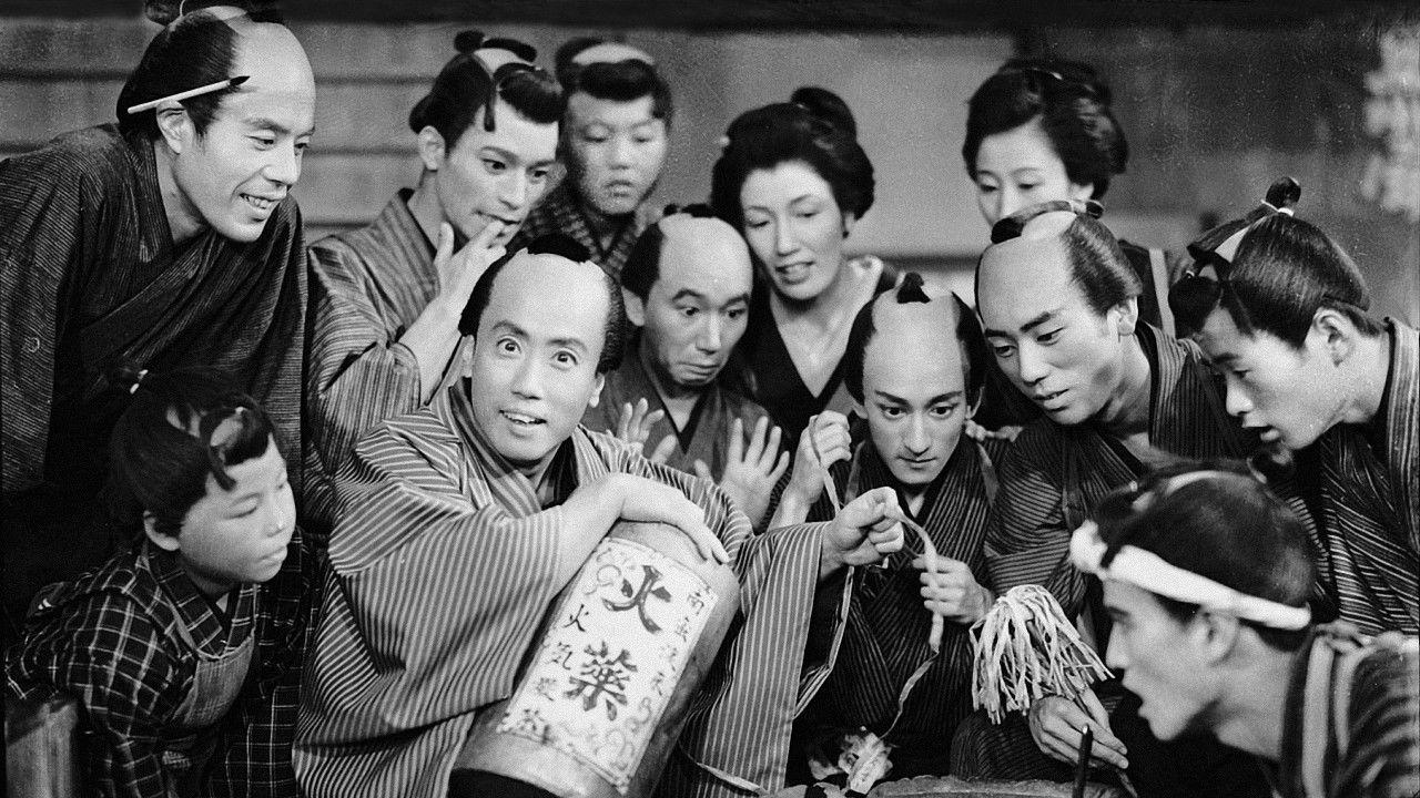 Six Men Mustered in Great Edo backdrop