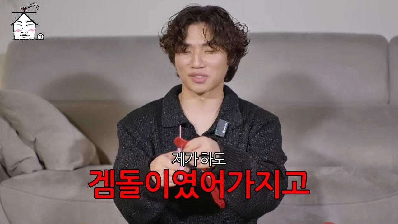 The celebration for surpassing 100,000 subscribers isn’t over yet — ZIP DAESUNG Hard Drop Release! | ZIP DAESUNG behind