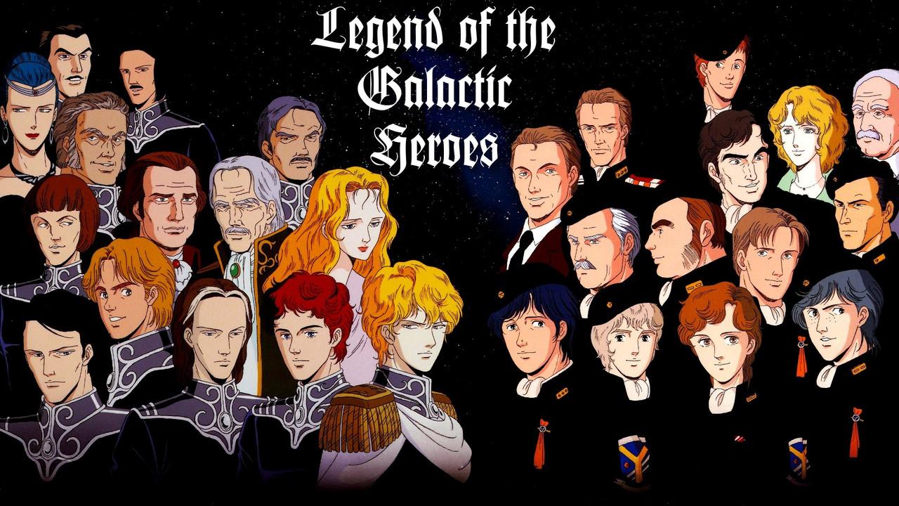Legend of the Galactic Heroes Collection backdrop