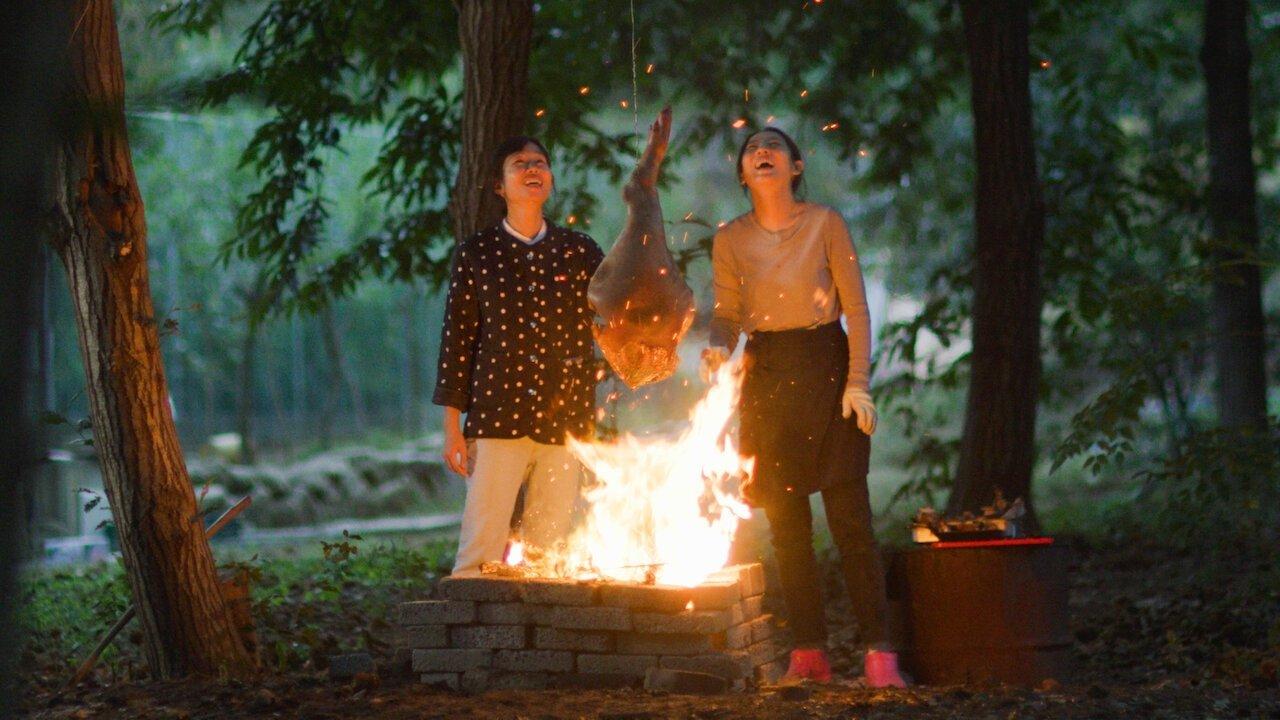 Korean Pork Belly Rhapsody backdrop