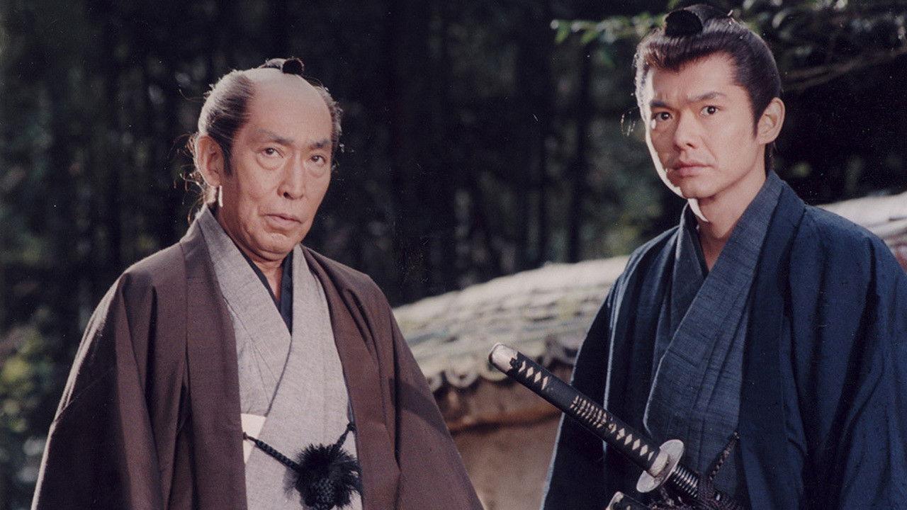 Kenkaku Shōbai backdrop