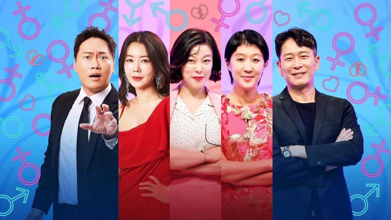 Hottest Couples backdrop