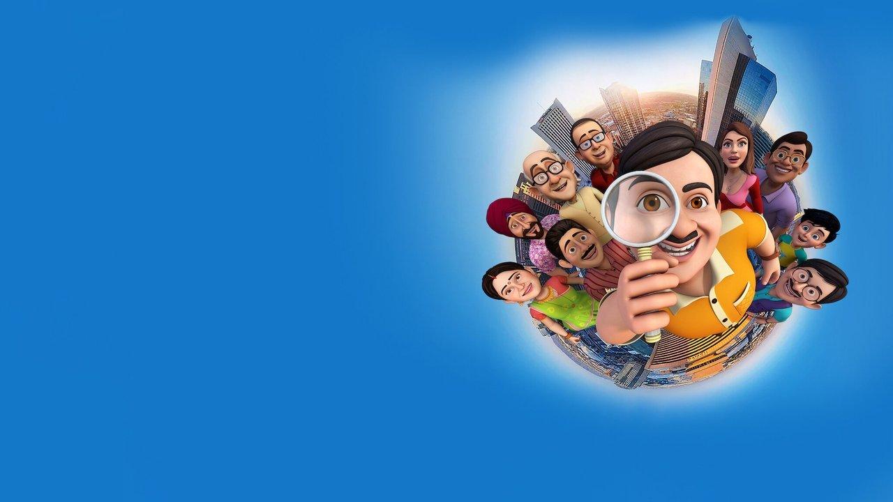 Taarak Mehta Kka Chhota Chashmah backdrop