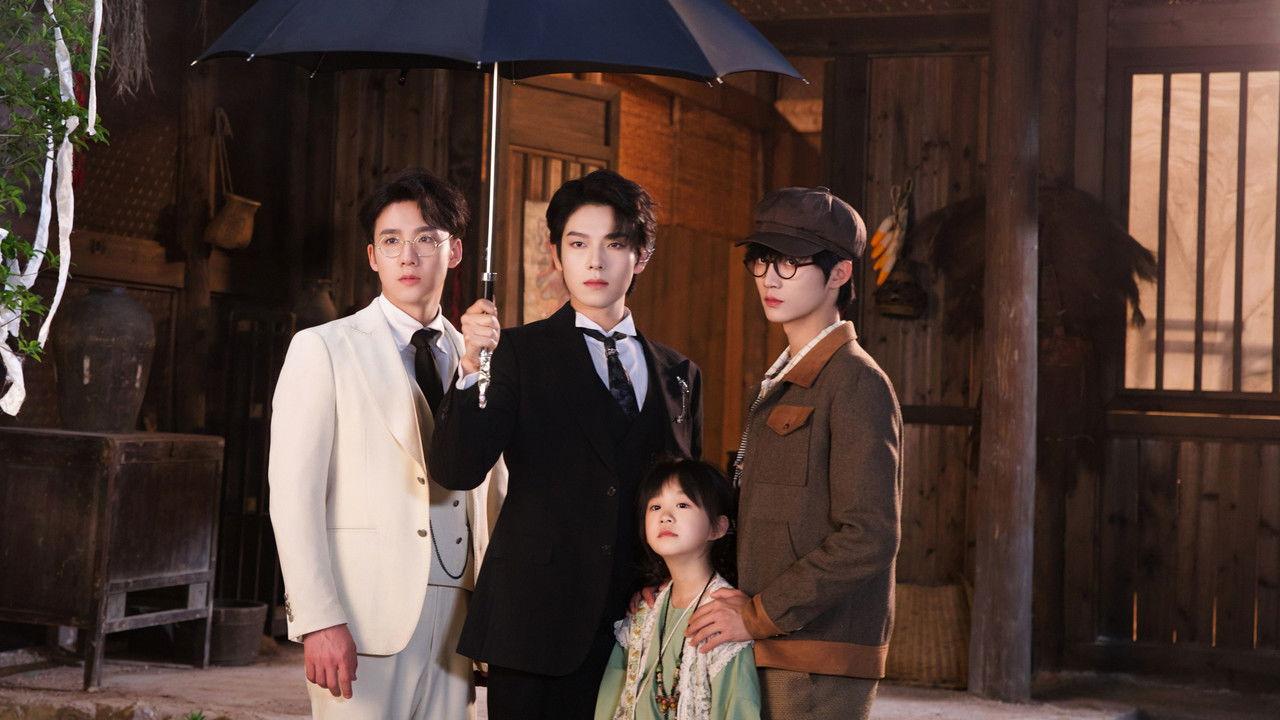 Phantom Ties backdrop