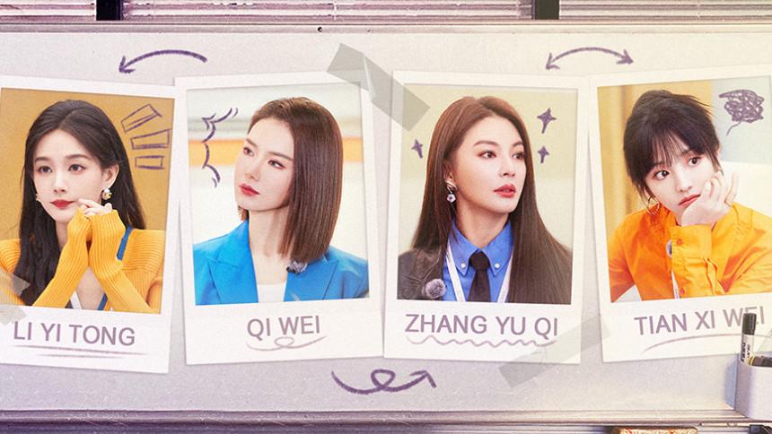 S1 Advanced Preview EP2