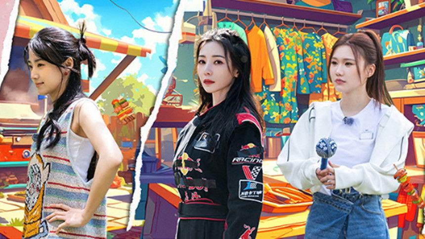 2024 · Daughter and Her Friends EP4