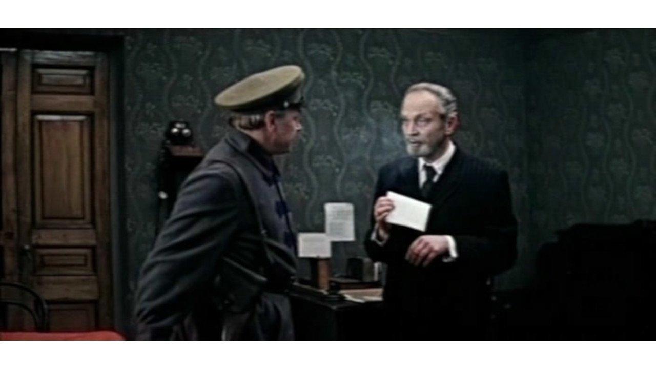 For No Apparent Reason backdrop