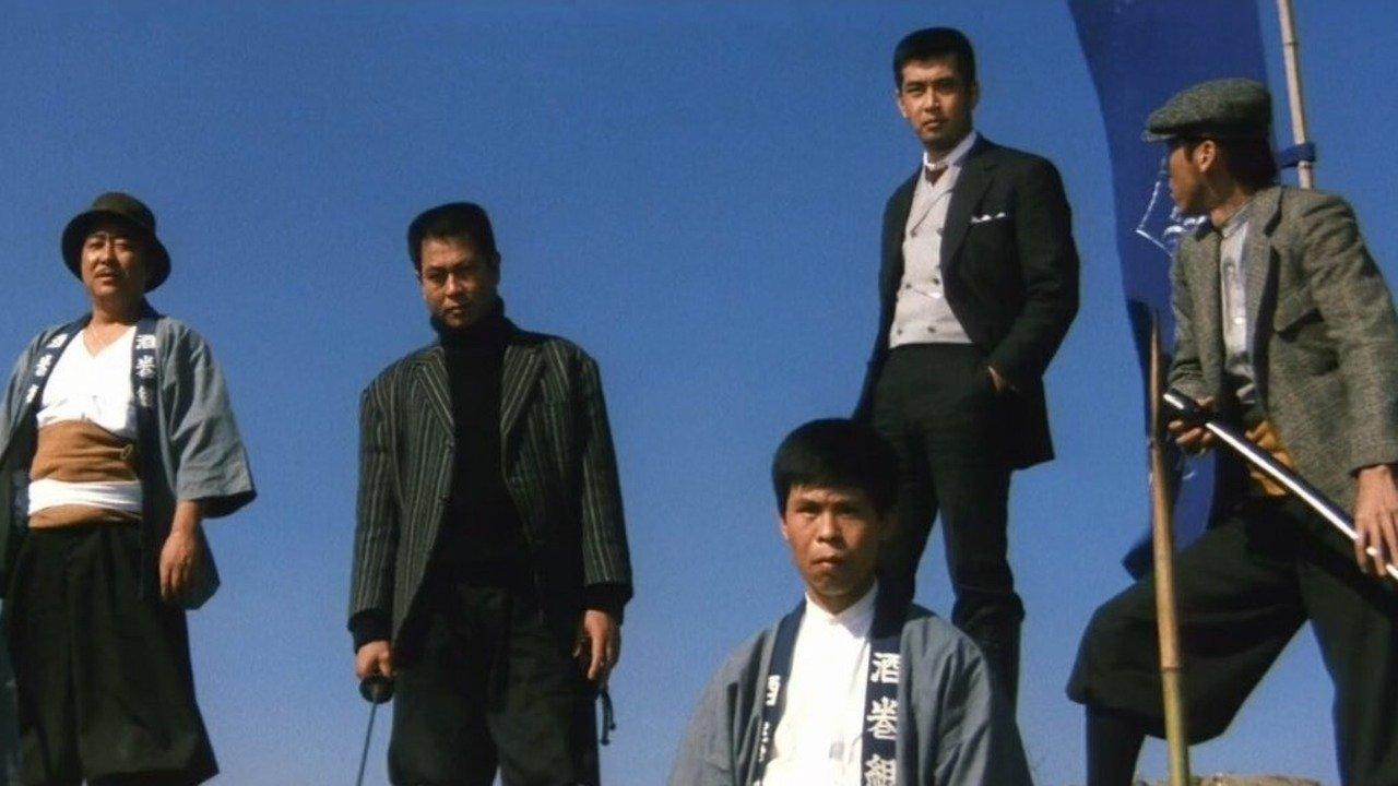 Challenge at Dawn backdrop