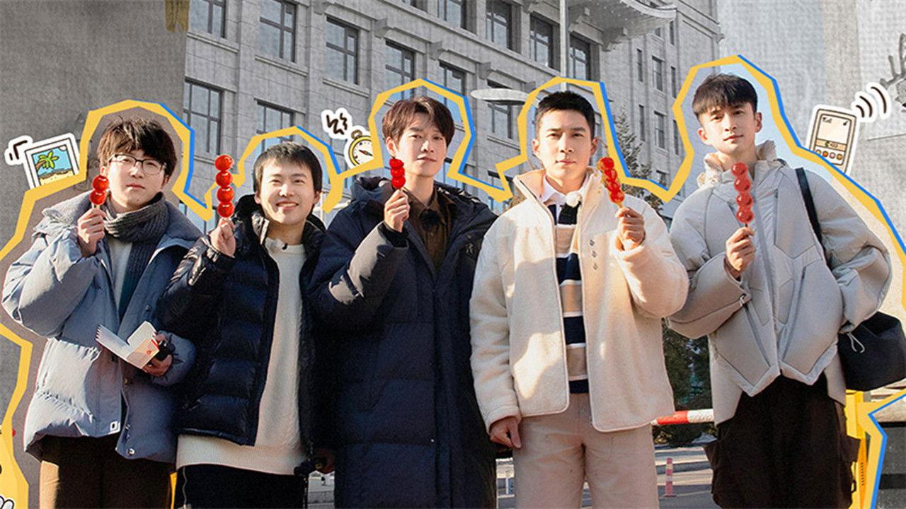 Episode 3 Extra Version