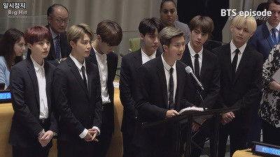 BTS (방탄소년단) UN General Assembly Behind