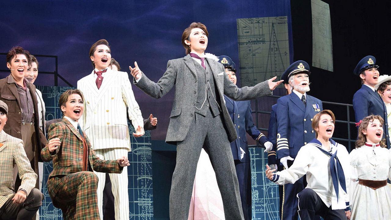 Fleeting Stars Shining at the Ocean's End backdrop