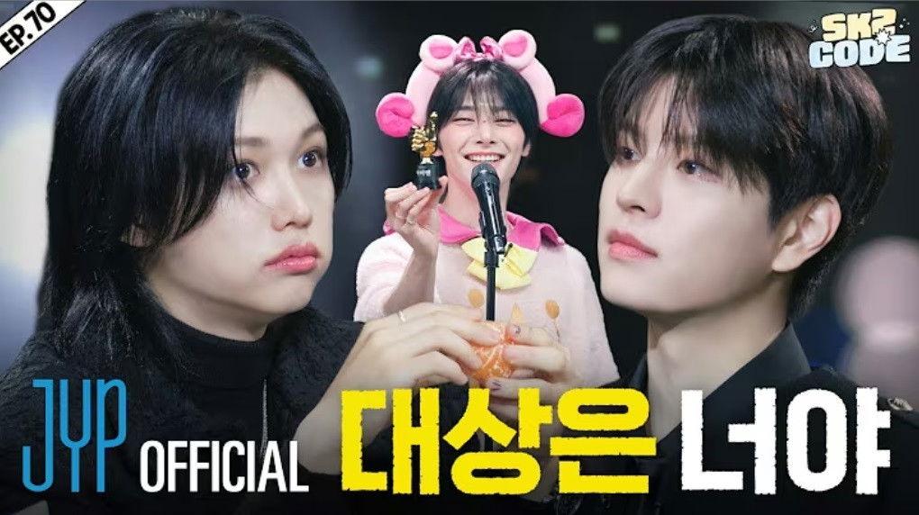EP.70 [The Ultimate SKZ CODE Recap #2]