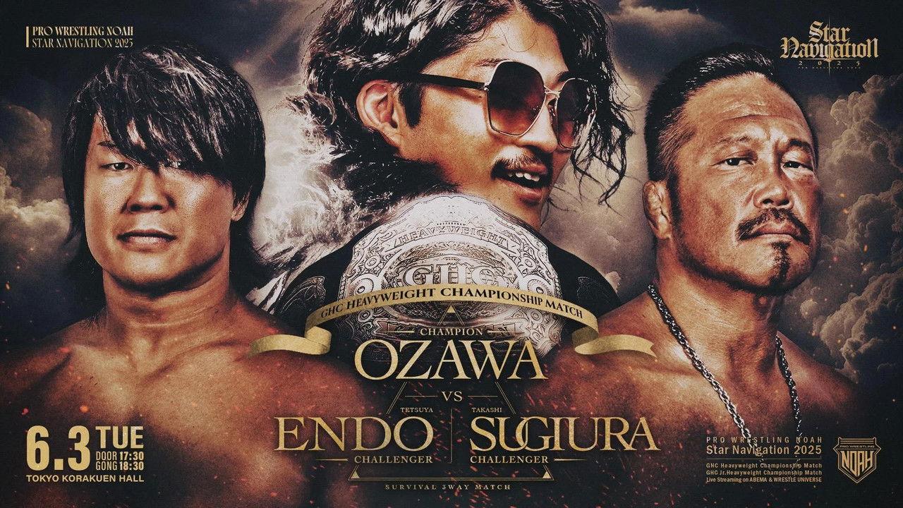 NOAH Star Navigation 2025 #3 backdrop