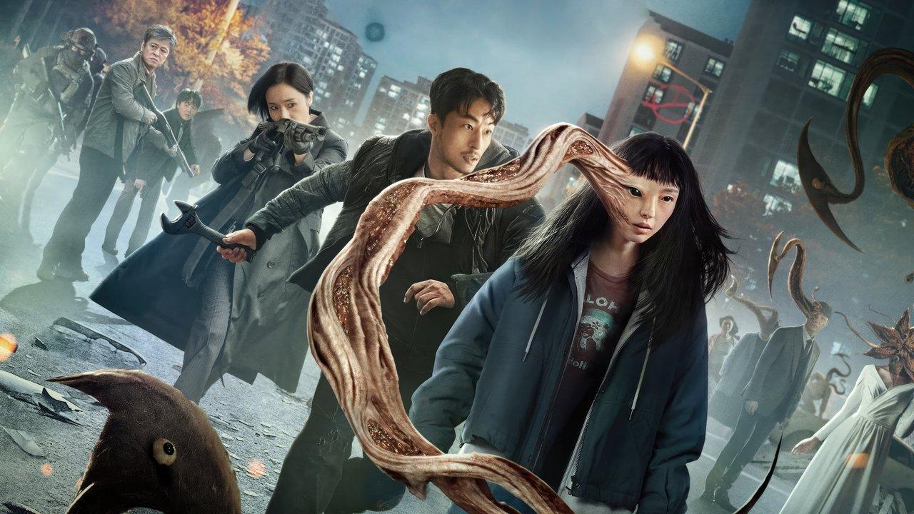 Parasyte: The Grey backdrop