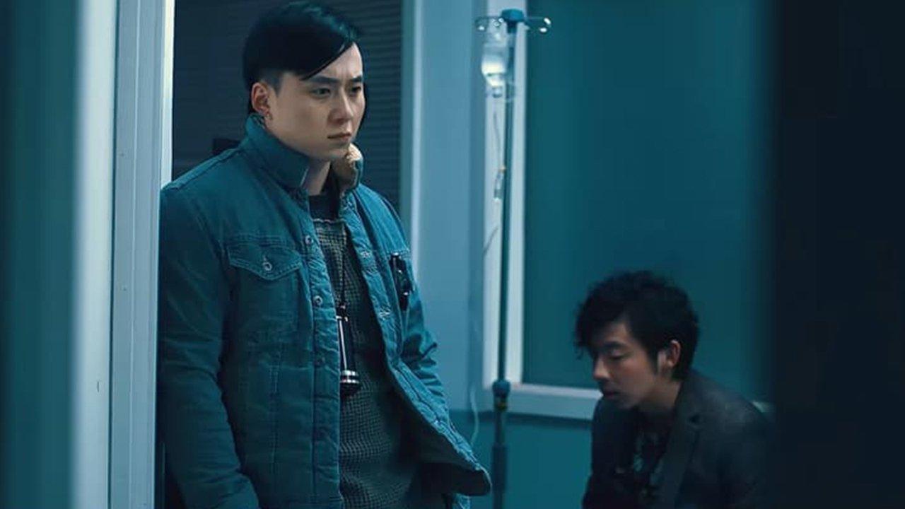 The Call from Secret Domain backdrop