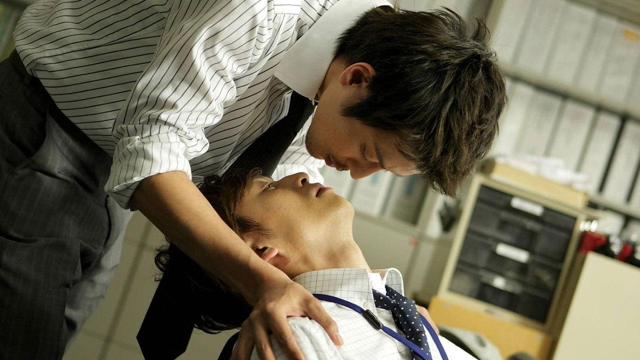 Words of Devotion Collection backdrop