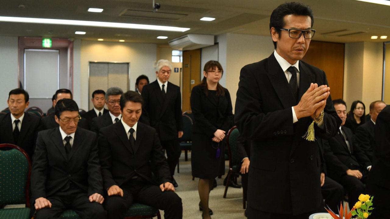 Kingdom 3: The Man Who Became Don backdrop