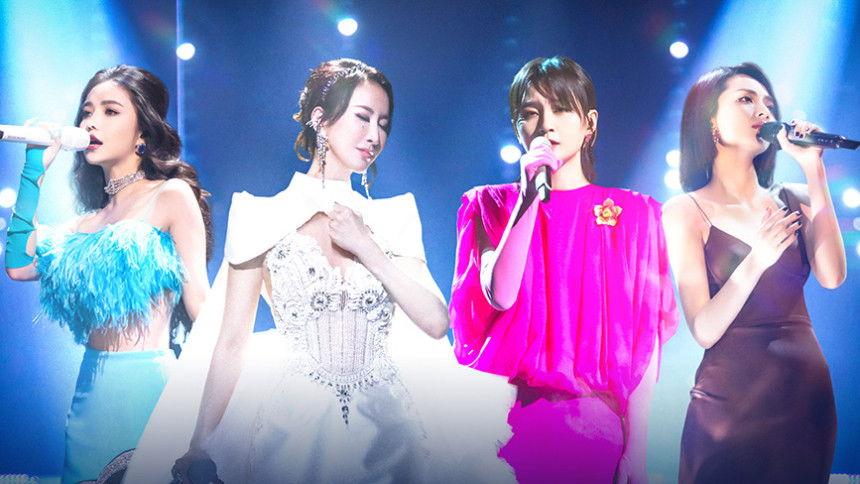 S1 Stage Pure Version EP3