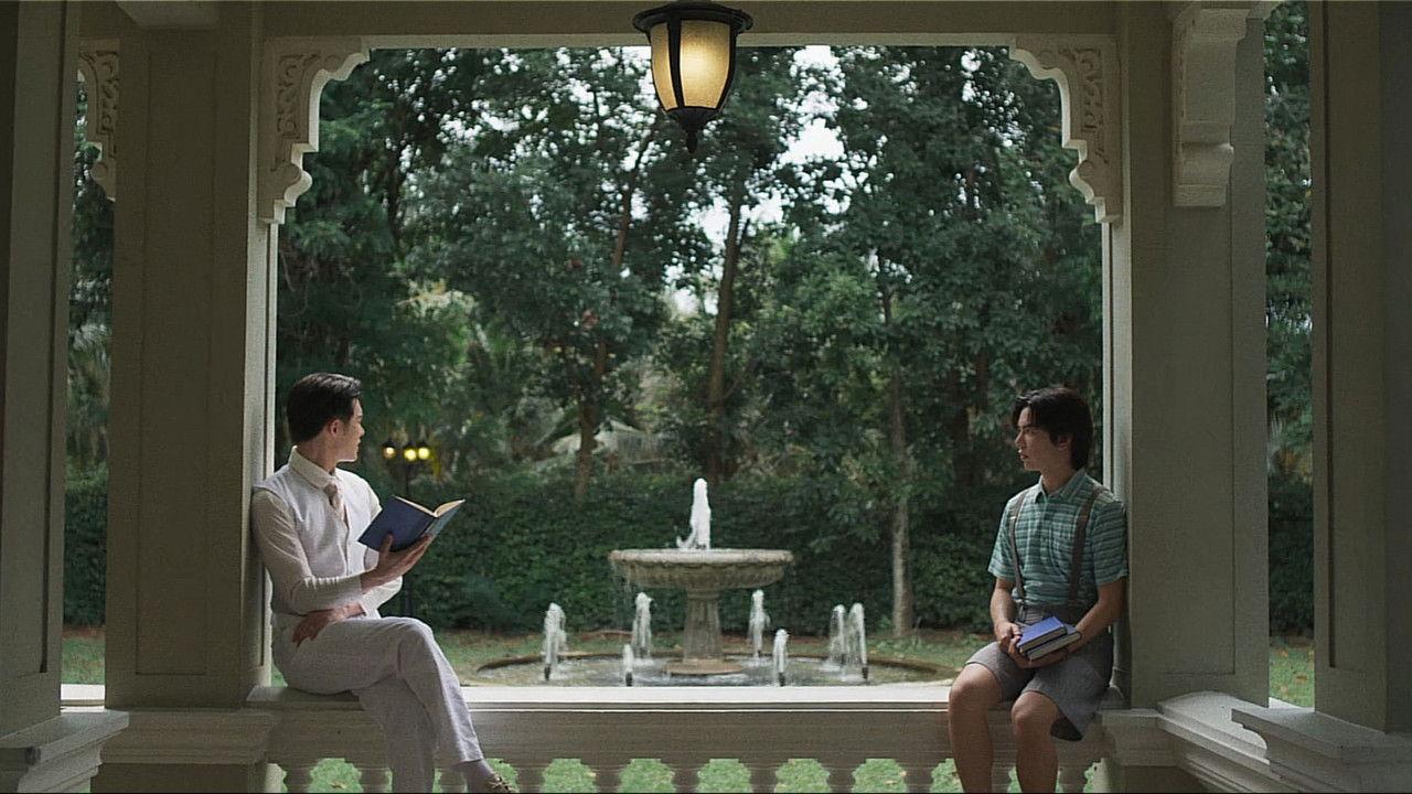 Interminable backdrop