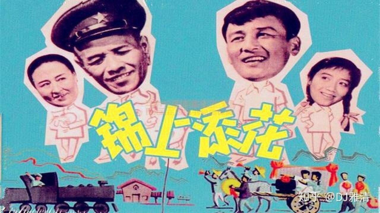 Better and Better backdrop