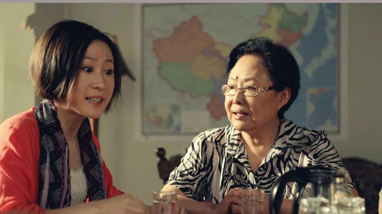 The Temptation Of Happiness backdrop