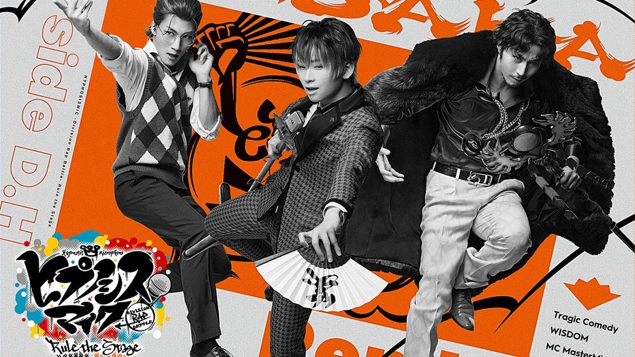 Hypnosis Mic: Division Rap Battle - Rule the Stage [Rep LIVE side D.H] backdrop