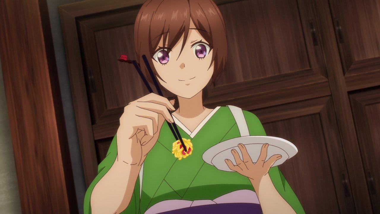 Our Tanuki Is Getting Married