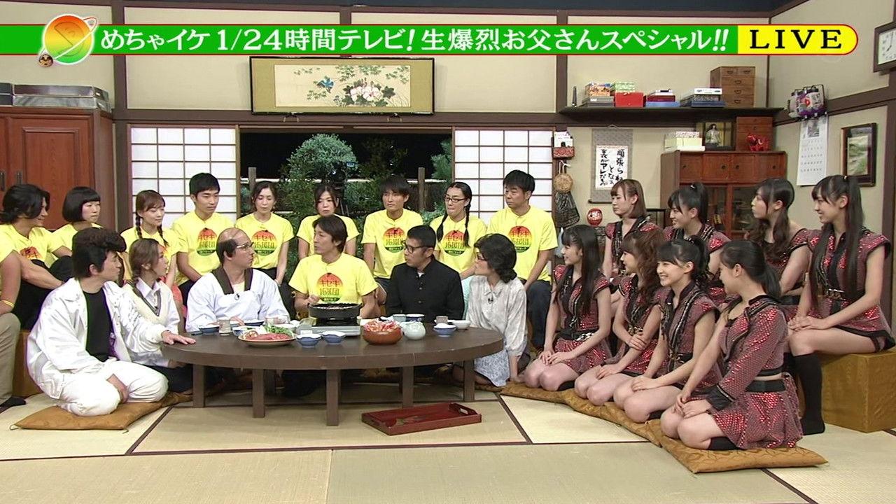 Morning Musume.'14 - Password is 0 (Regular Version)