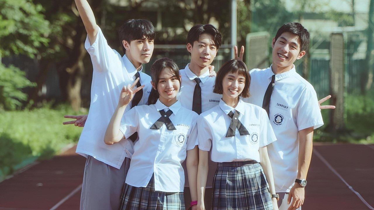 I Can See You Shine backdrop