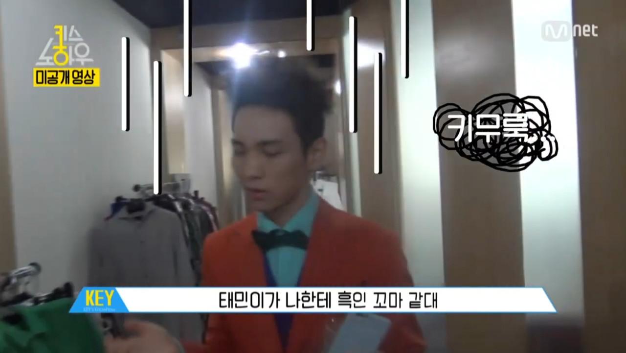 SHINee Key Opens Up 'Married to the Music' M/V Back Stage