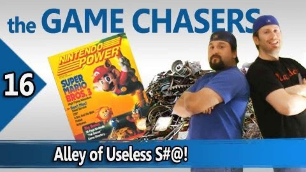 Alley of Useless Shit