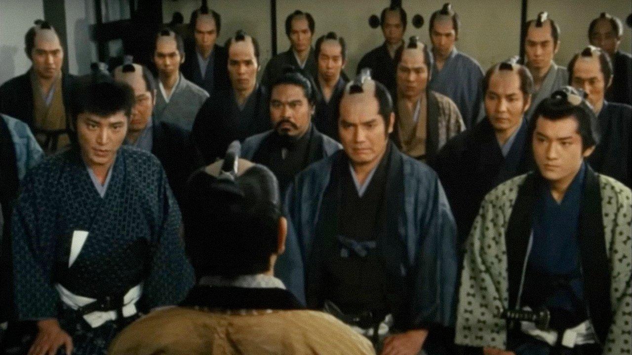 Lady Vengeance and the 47 Ronin backdrop