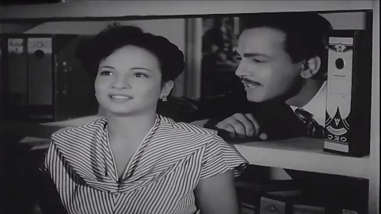 Saa La Qalbak backdrop