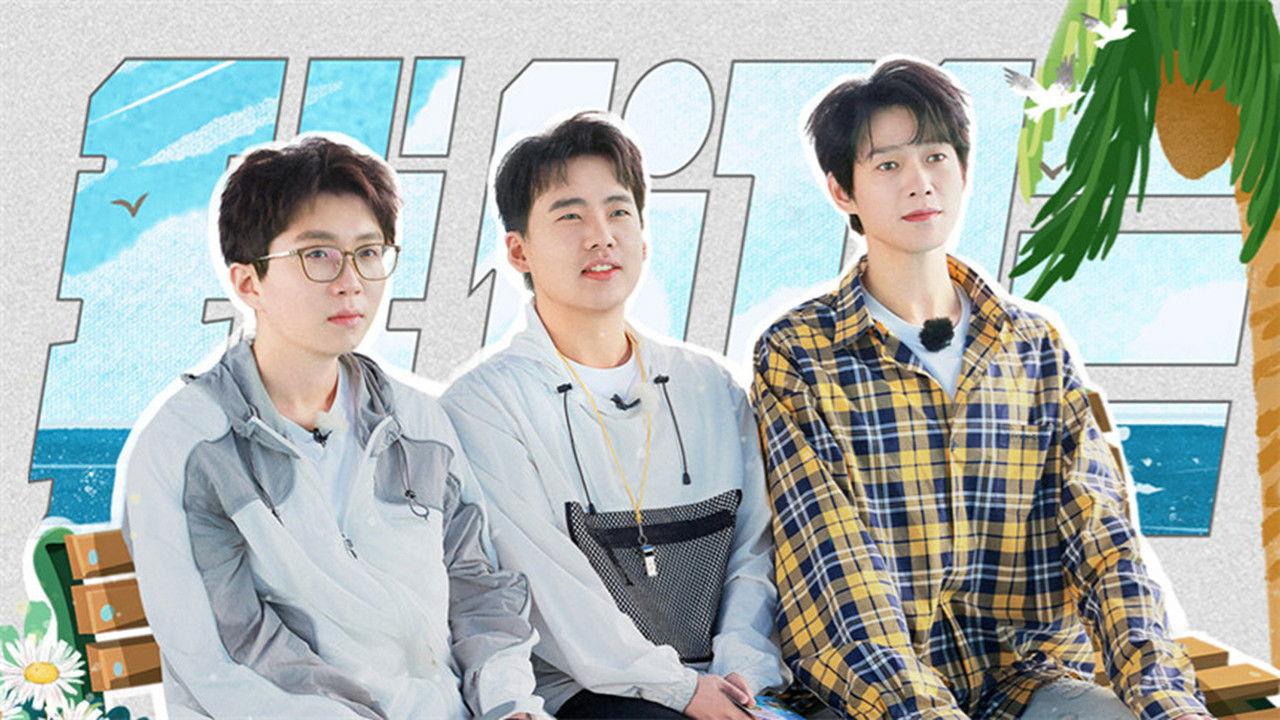 Episode 7 Extra Version