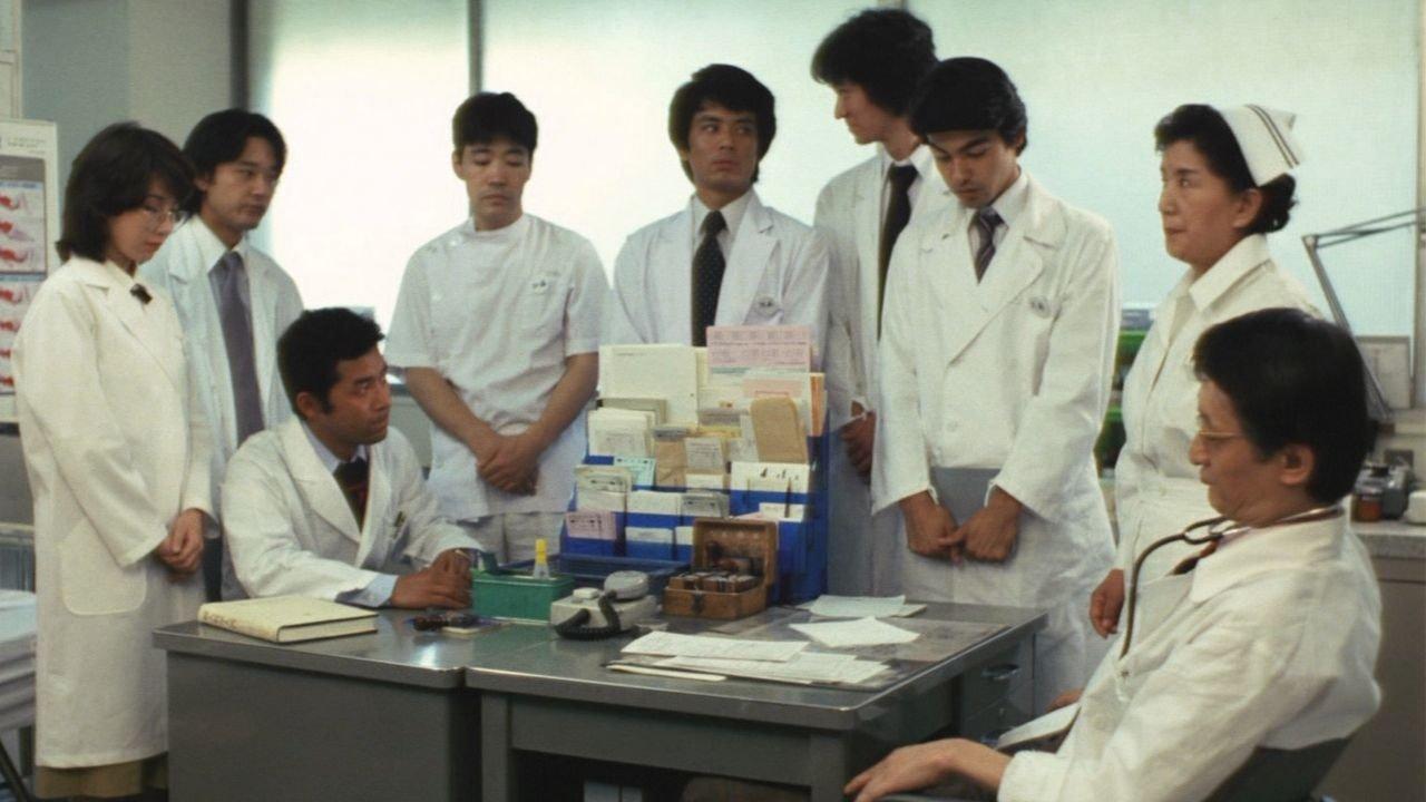 Disciples of Hippocrates backdrop