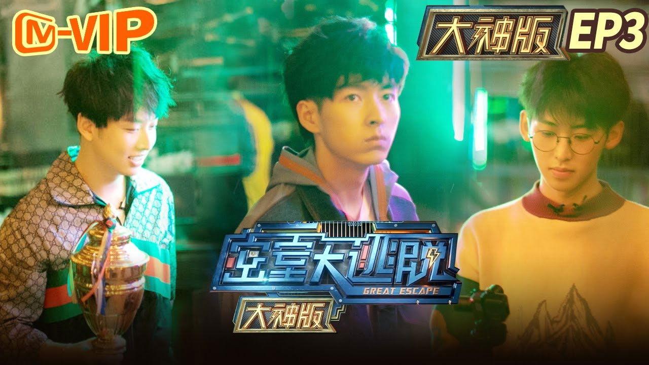 Exclamation Boxing Gym (1)