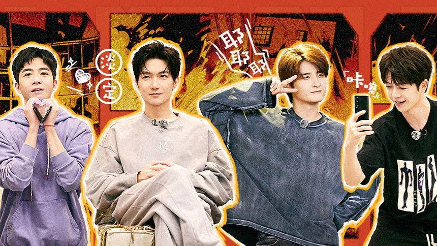 S3 · Team Bonding Always On EP6