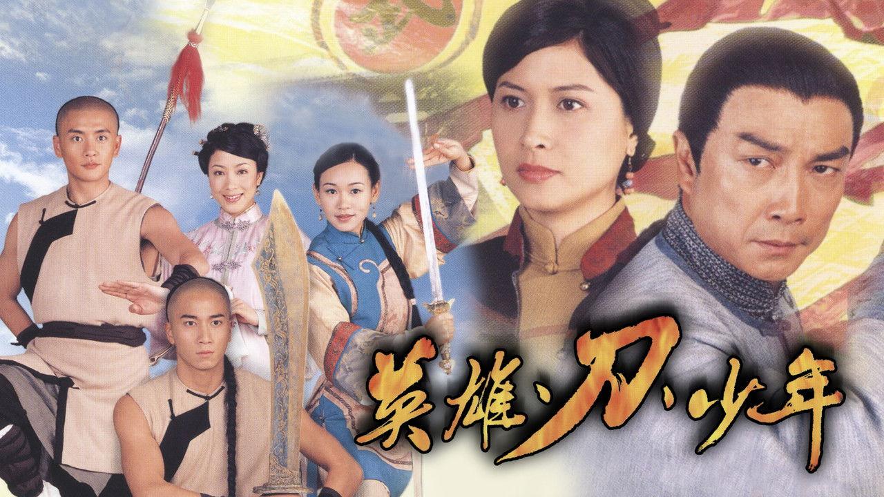 Find the Light backdrop